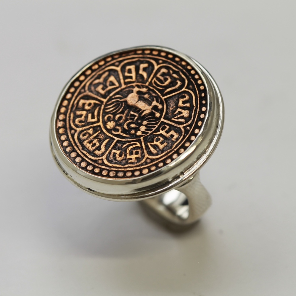 Sterling Silver Ring, Tibetan Sho